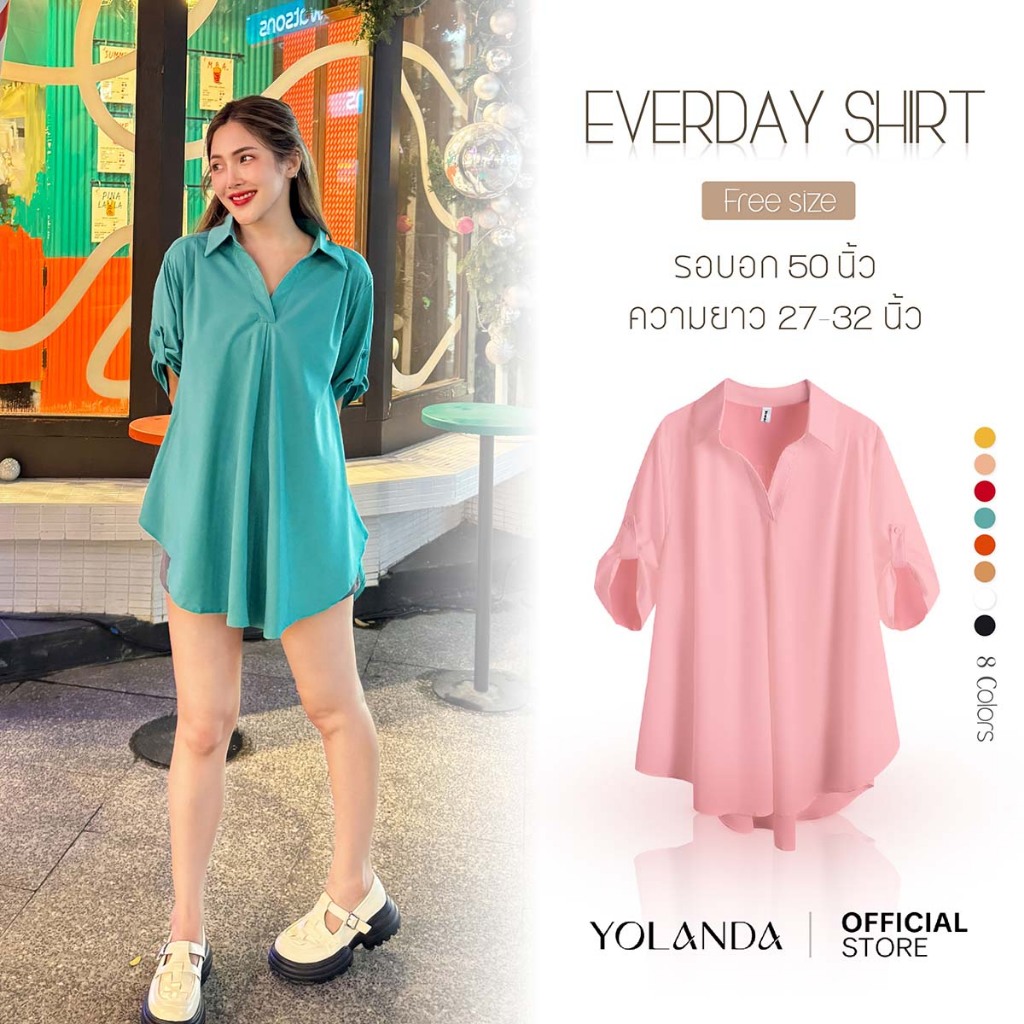 Yolanda เสื้อเชิ้ตแฟชั่น ผู้หญิง เสื้อแบบมีปก กระดุมเก็บแขน  ผ้านุ่มลื่น เชิ้ตสไตล์เกาหลี FF1003