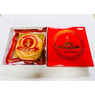 💦 ขนมเปี๊ยะเจดีย์ทอง 💦ไซร้6นิ้ว สูตรโบราณ