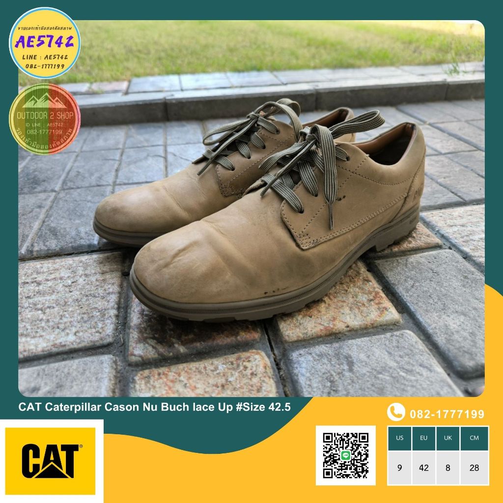 CAT Caterpillar Cason Nu Buch lace Up #Size42.5 รองเท้ามือสอง ของแท้ สภาพดี จัดส่งเร็ว