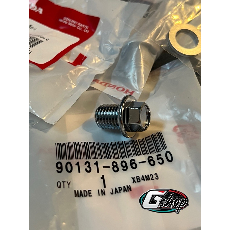 น๊อตถ่ายน้ำมันเครื่องเบอร์12MB รถสายพานไม่เกิน 160CC.เวฟ125iปี2022-25 [แท้ศูนย์ Honda] 90131-896-650