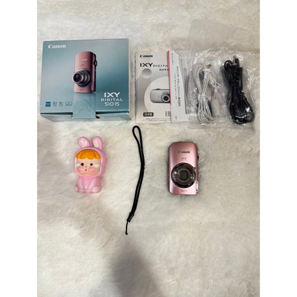 (หายาก ผิวอมชมพู) สภาพใหม่กล้องดิจิตอลคอมแพค Canon ixy 510is / ixus 110is / powershot sd960is งานผิวเนียน ภาพคมชัด