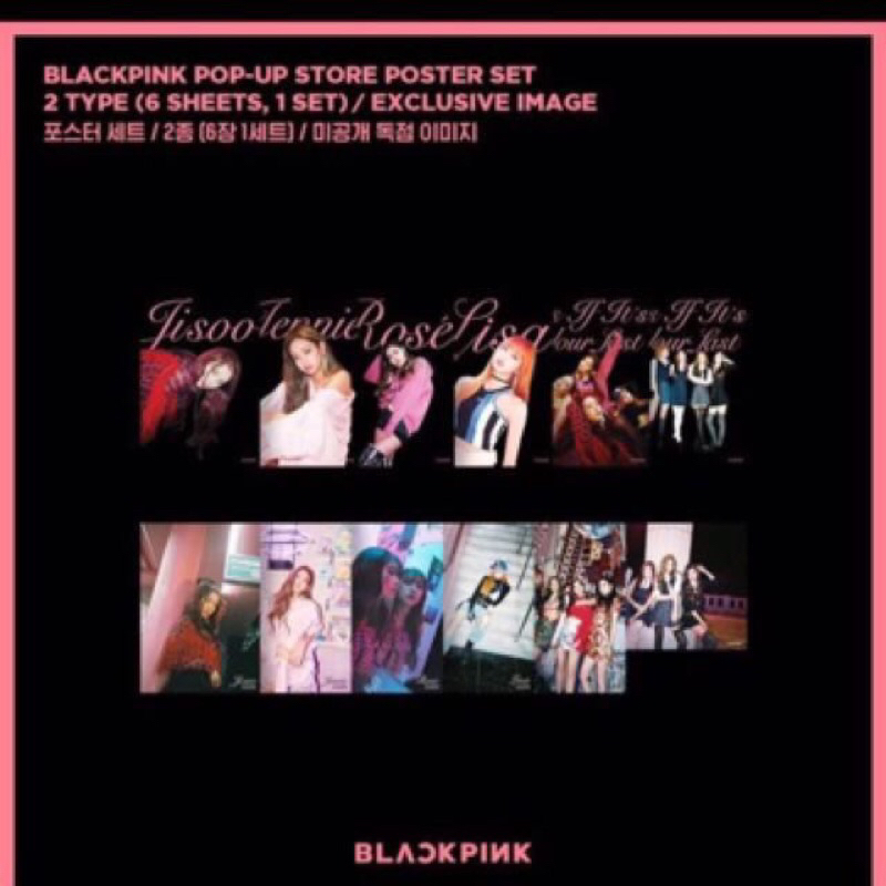 Blackpink As If It's Your Last Official Posters Set A และ Set B  โปสเตอร์ครบชุด 12 ใบ
