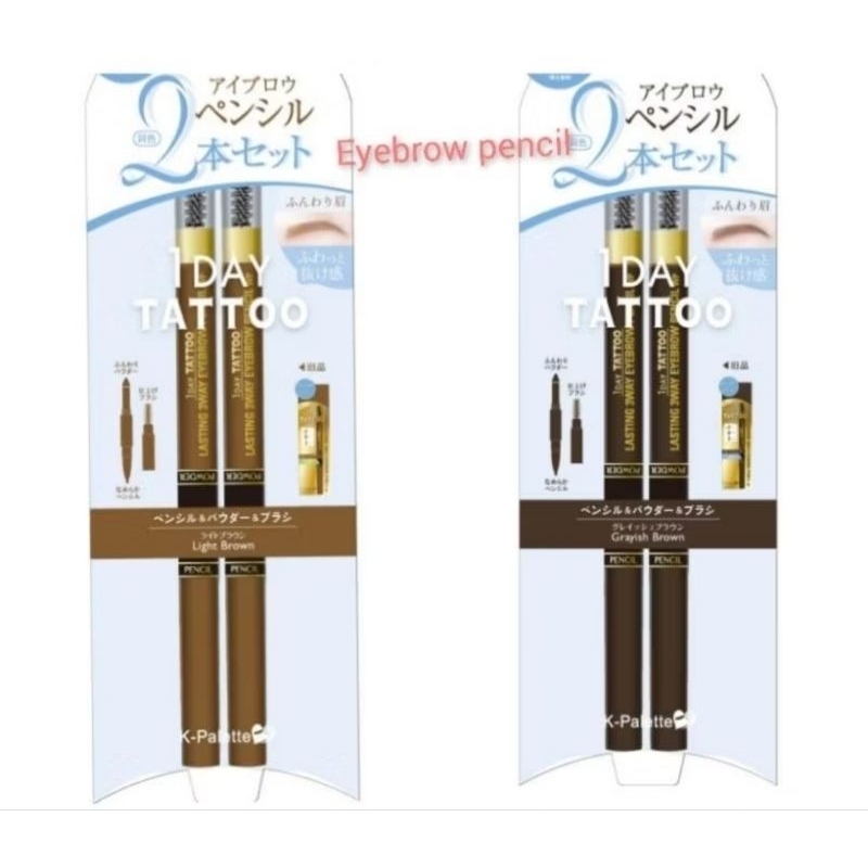 แพ็ค2ด้าม เลือกสี K-Palette Lasting Eyebrow Lasting Three-Way Eyebrow Pencil WP light brown / Grayish Brown