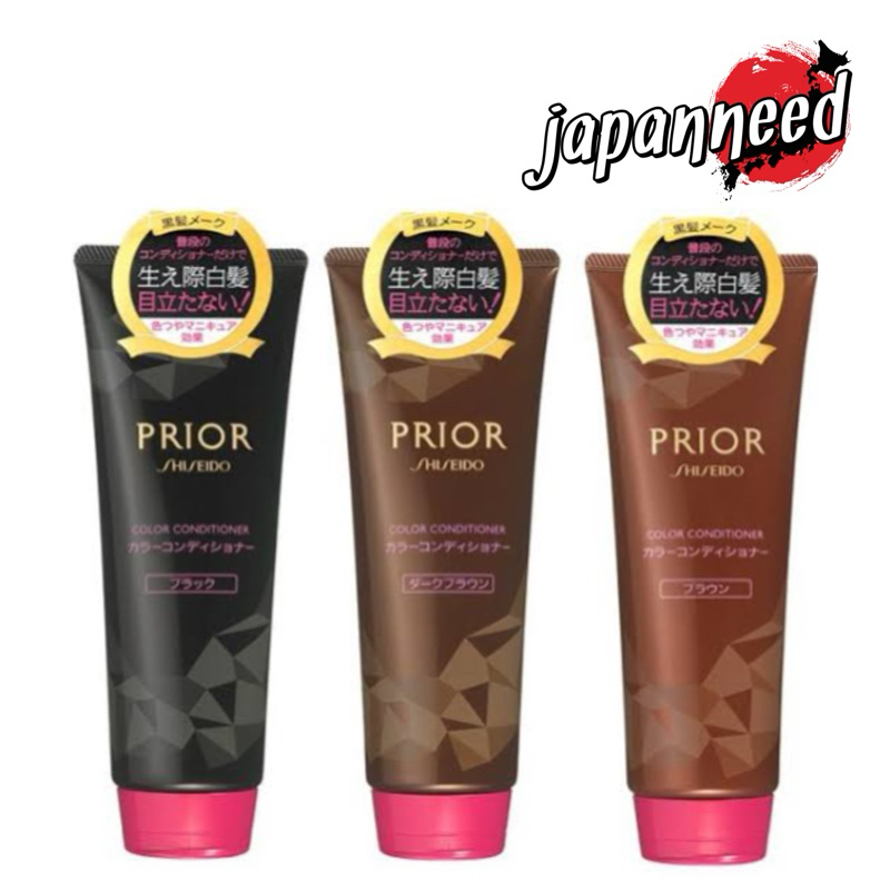 ‍♀️[Pre-Order] Shiseido Prior Color Conditioner ครีมนวดปิดผมขาว ครีมนวดปิดผมหงอก 230g
