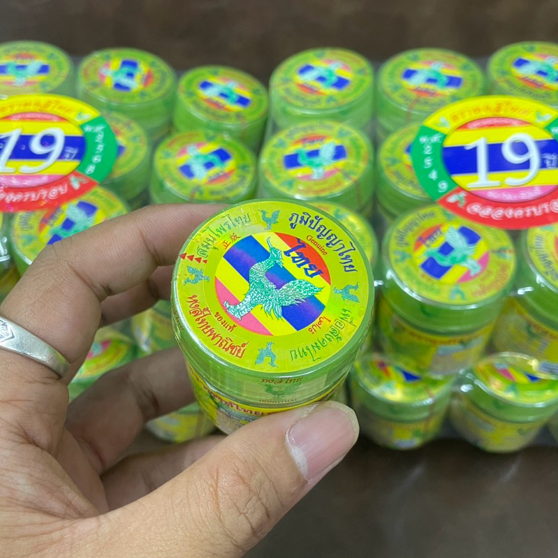 !!ยกโหล!! ยาดมหงส์ไทย ของแท้ สูตร 2 ขนาด 10 กรัม หอมชื่นใจ แก้ลมวิงเวียน