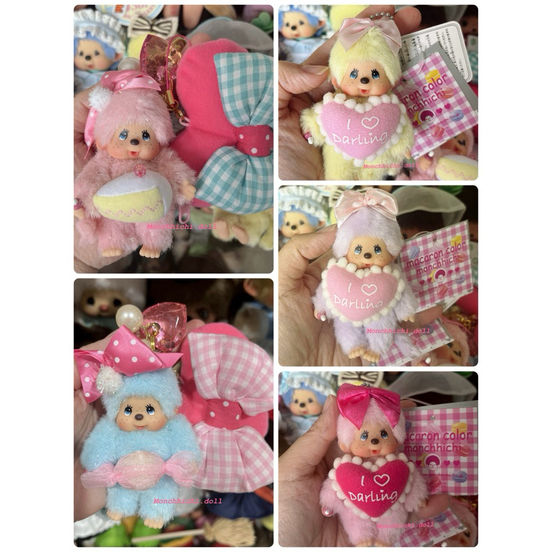 (เก็บโค้ดส่วนลด 30%) พวงกุญแจห้อยกระเป๋า ม่อนชิชิ Monchhichi keychain