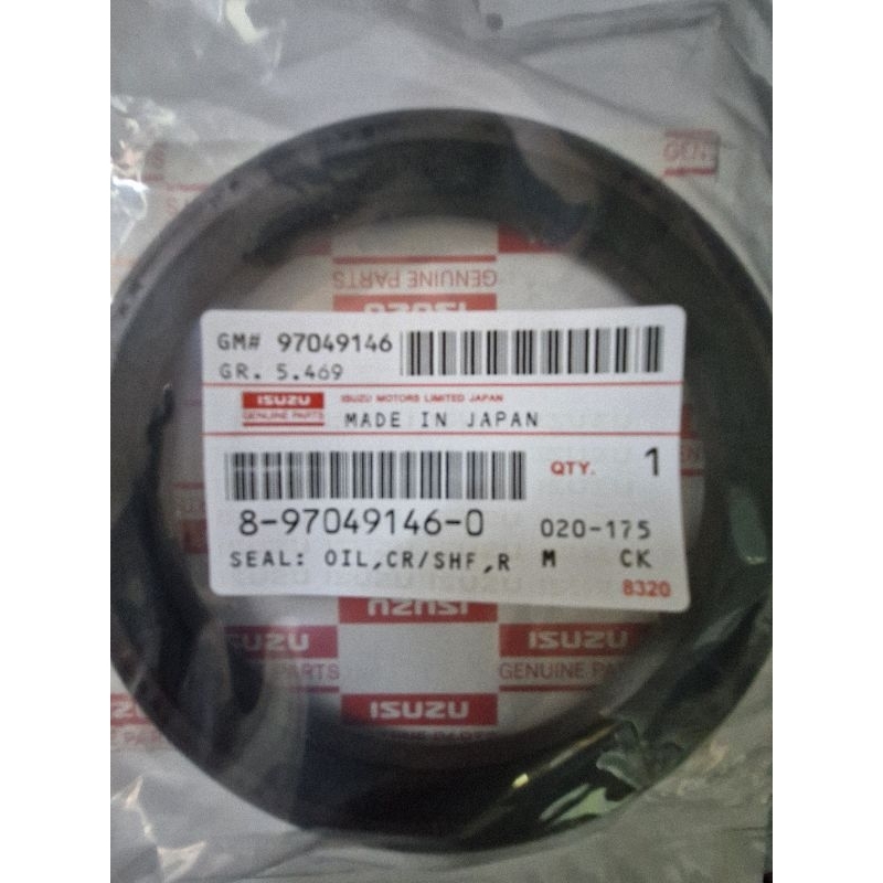 ซีลคอหลัง(ข้อเหวี่ยงหลัง) แบบมีสักหราด TFR  D MAX 4JA 4JB 4JH 4JJ 4JK ขนาดซีล HTCKY 95-118-10 รหัส 8-97049146-0  100% ราคาถูก Shopee Lazada