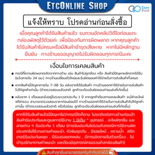 เครื่องพิมพ์ใบเสร็จ 80mm Xprinter XP-C300H POS printer มีเสียงมีไฟแจ้งเตือน Loyverse Ocha Wongnai