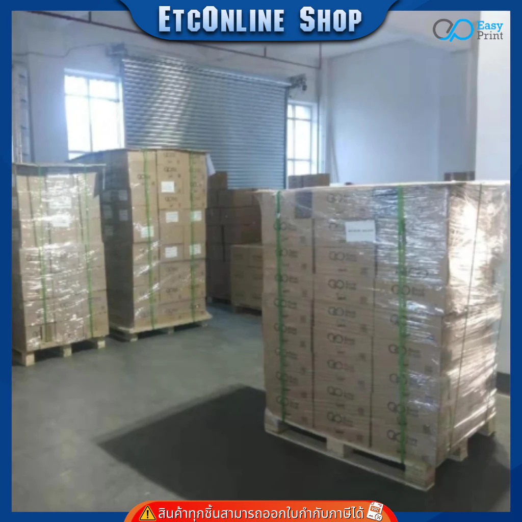 (ส่งด่วน2ชม) 📦ราคายกลัง📦 EasyPrint สติ๊กเกอร์ฉลากสินค้า ใบปะหน้า ขนาด 100x180 100x150 100x100 100x75