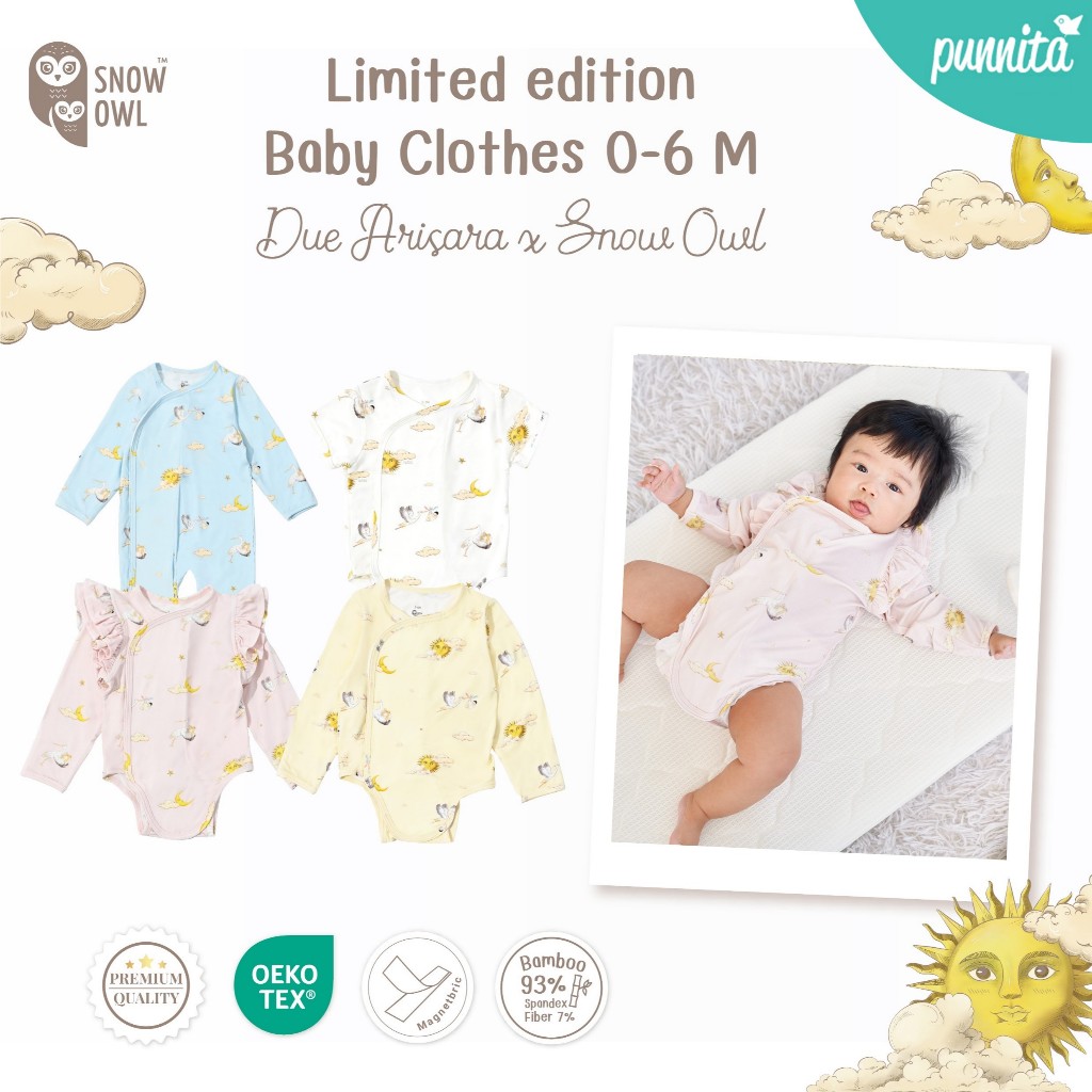 Snow Owl ของแท้ !! ชุดเด็กผ้าดูด Original MagnetBric Baby Clothes 0-6 M Collection Due Arisara x Snow Owl
