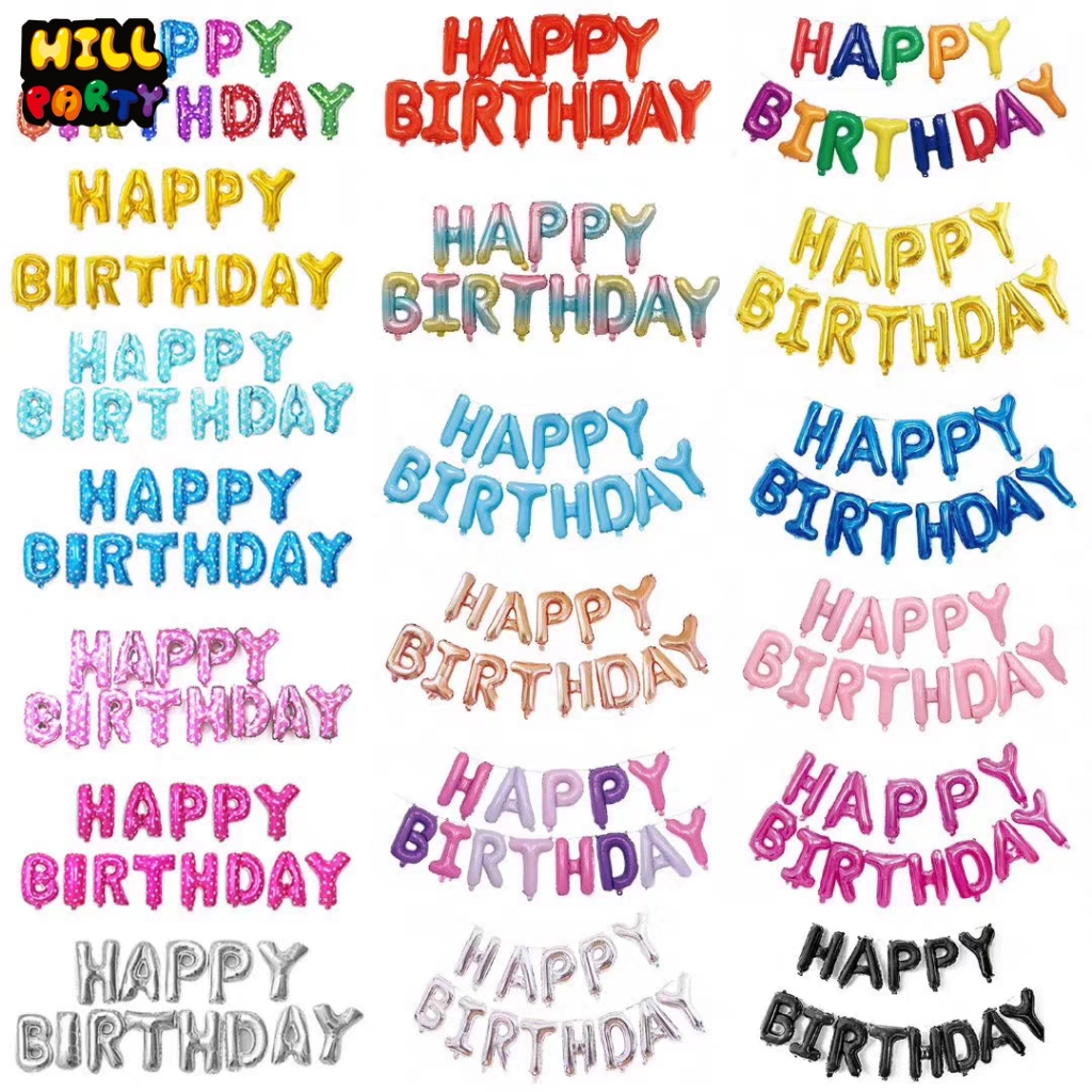 ลูกโป่งวันเกิด ลูกโป่งฟรอยตัวอักษร รูปตัวอักษร HAPPY BIRTHDAY สําหรับตกแต่งผนัง ปาร์ตี้วันเกิด