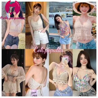 #140 บราถักไหมพรม สายเดี่ยวไหมพรม บราไหมพรม มีให้เลือกหลายรุ…