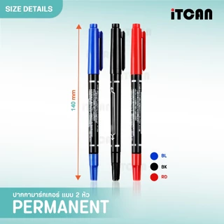 iTCAN ปากกามาร์กเกอร์ ปากกาเคมี Marker Pen Permanent ปากกาแห้งเร็วกันน้ำ เขียนซองไปรษณีย์ AW-120
