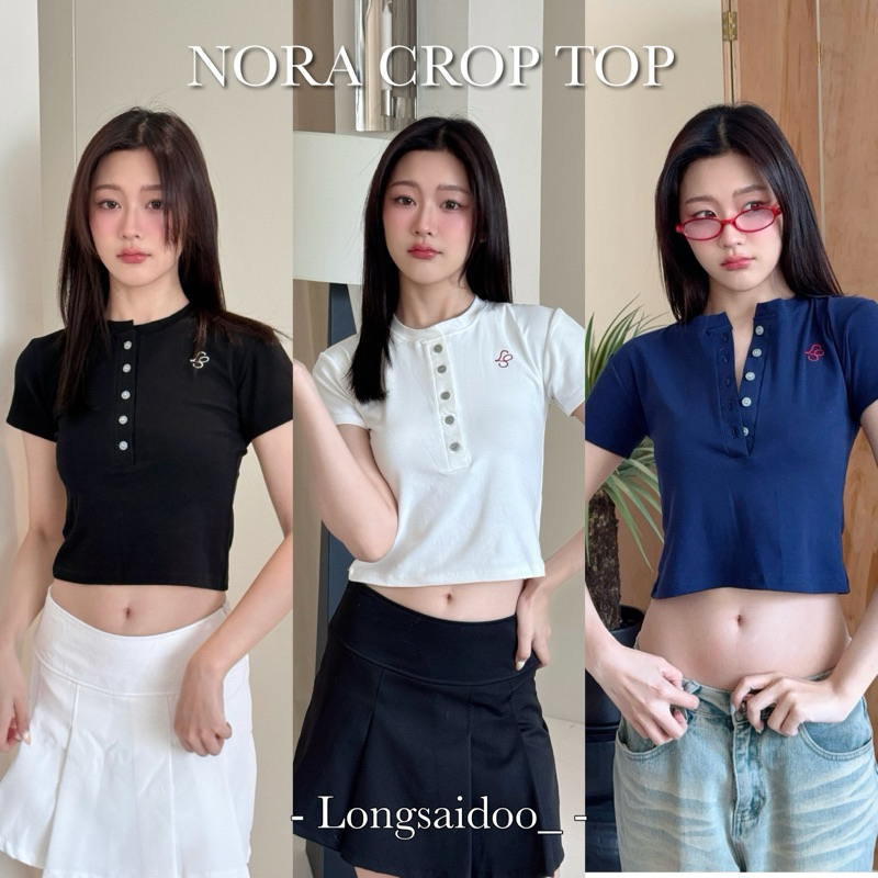 NORA CROP : เสื้อครอปแขนสั้นกระดุมเทามุก