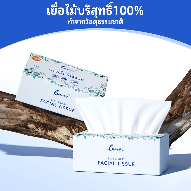 Loverhands กระดาษทิชชู่ เช็ดชู【1 หิ้ว 4 ห่อ】5 ชั้น 350 แผ่น เนื้อนุ่มพรีเมียม สัมผัสหรูหรา อ่อนโยนสำหรับผิวบอบบาง✨ - รูปที่ 4