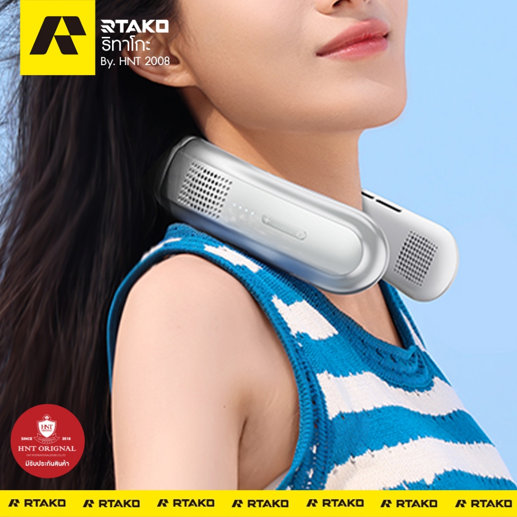 [ส่งจากไทย] Rtako พัดลมคล้องคอ ระบายความร้อน รุ่น BP626 แบบ 5 แกน ความจุ:4,000 mAh