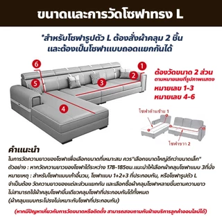 allgen ผ้าคลุมโซฟาโมเดิร์น แบบยืดหยุ่น สำหรับห้องนั่งเล่น ปลอกหุ้มโซฟา กันลื่น กันฝุ่น