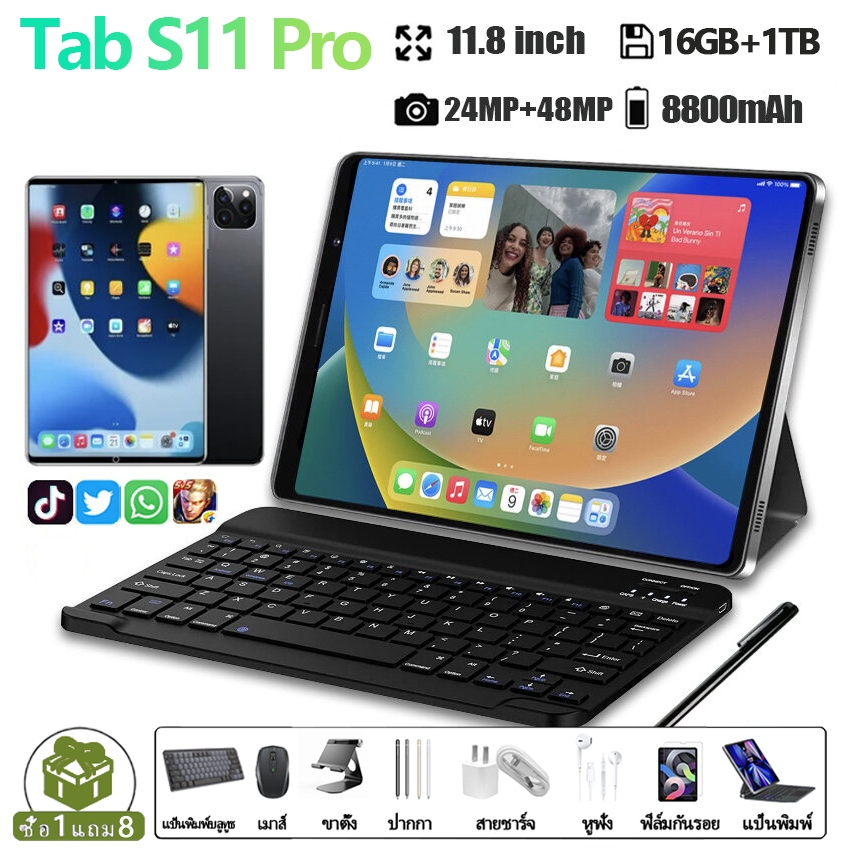【ซื้อ1แถม8+แป้นพิมพ์ฟรี】2025ใหม่ OPP0 Tab S11 Pro 11.8นิ้ว 5G แท็บเล็ต RAM16GB ROM1TB Full HD 13-Core แท็บเล็ตถูกๆ รองรั