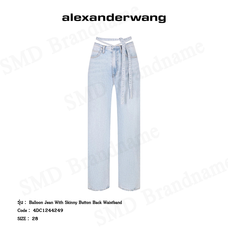 Alexander Wang กางเกงยีนส์ขายาวผู้หญิง รุ่น Balloon Jean With Skinny Button Back Waistband Code: 4DC