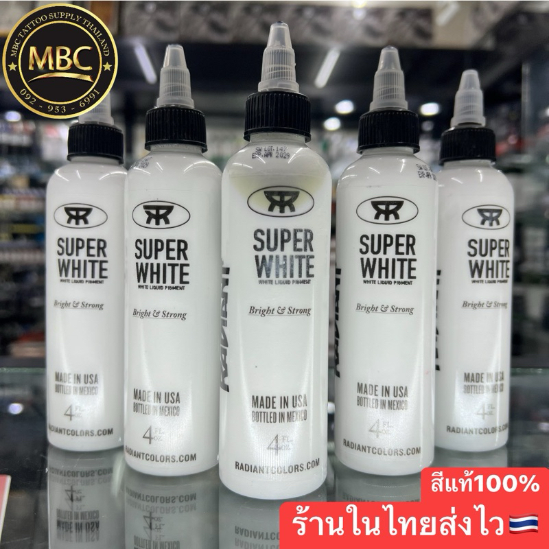 RADIANT SUPER WHITE หมึกสักสีขาวจากอเมริกา MADE IN USA🇺🇸
