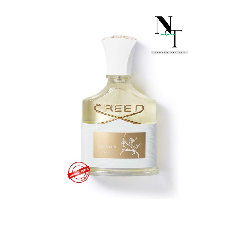 พร้อมส่ง💯🇹🇭น้ำหอม CREED AVENTUS FOR HER 75 ML.ราคาป้าย 11,400 น้ำหอมครีด ผู้หญิง ป้ายไทยของแท้ เคาน์