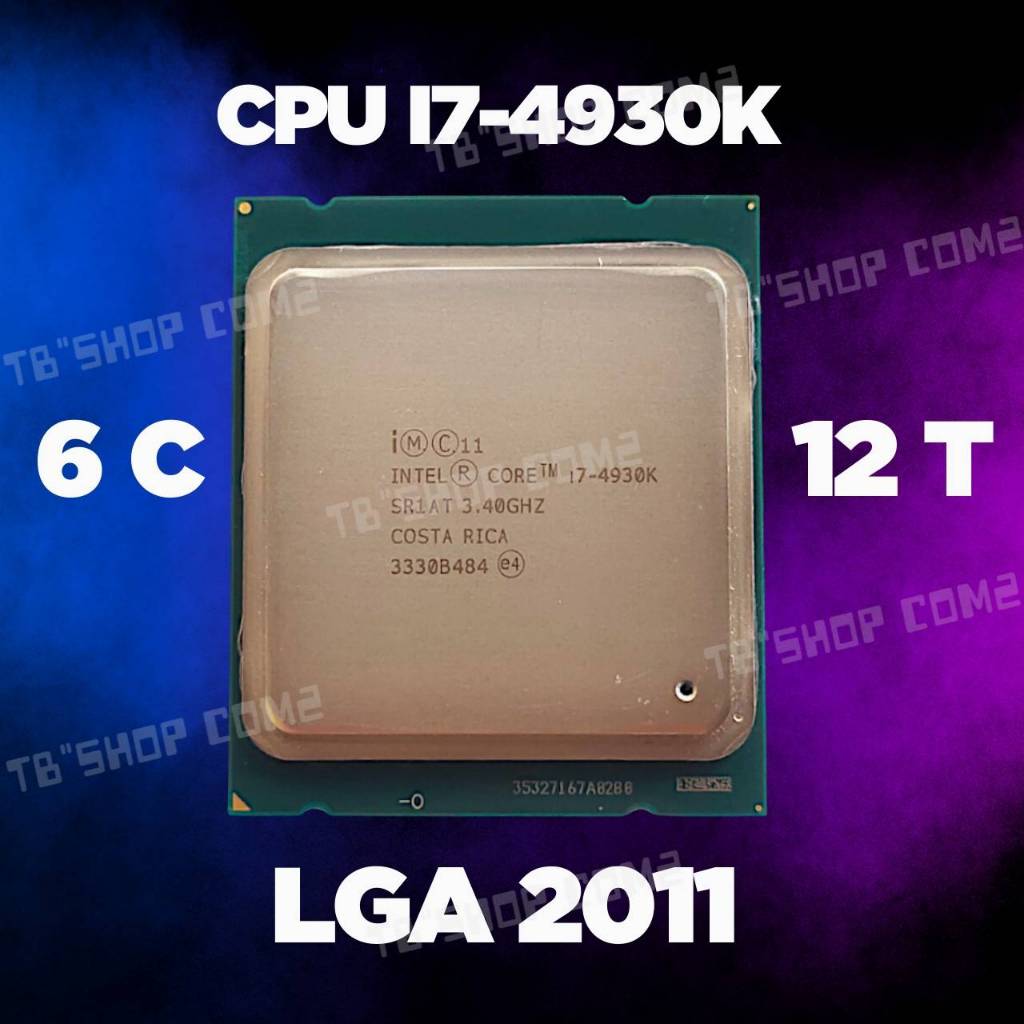 🔰CPU💥INTEL Core i7-4930K 3.40 GHZ🔥LGA 2011🔥