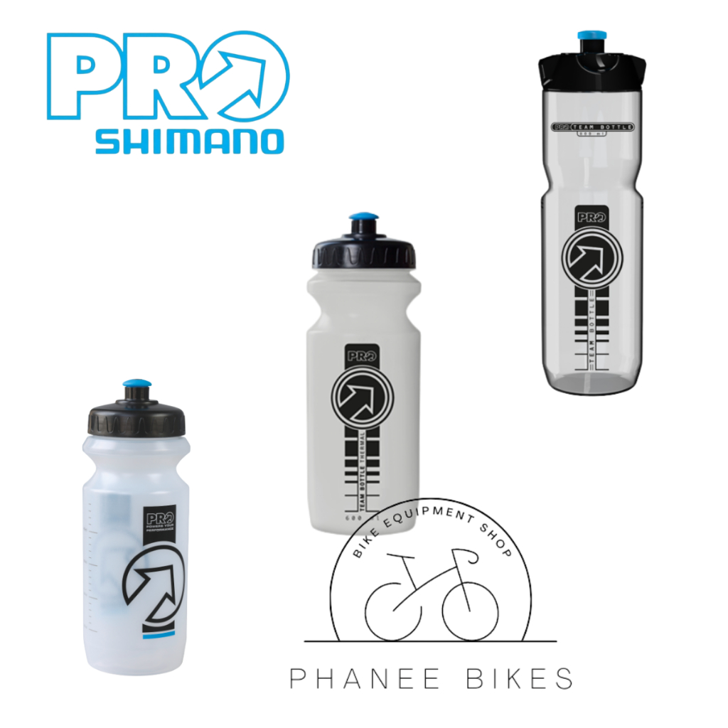 กระติกน้ำ จักรยาน SHIMNANO รุ่น PRO / PRO TEAM / PRO TEAM  THERMAL, ขนาด 600-800ML