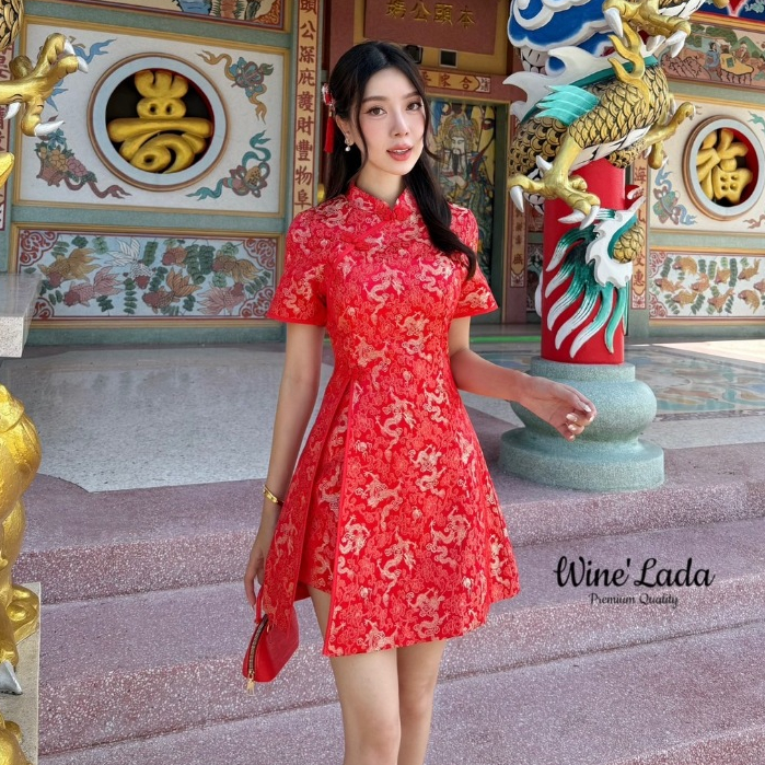 Wine'Lada Set 2 Pcs. เซ็ทเสื้อกี่เพ้าลายมังกร อกมีฟองน้ำ(*สอบถามสต๊อกก่อนกดสั่งน๊า)