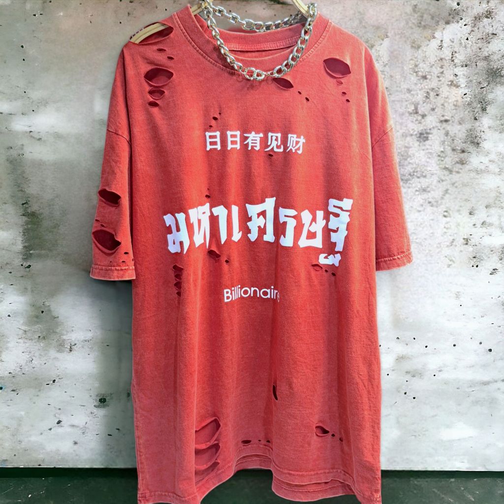 เสื้อยืดสีแดงแต่งขาด อก44" ยาว29" ผ้าฟอกคอตตอน สินค้ามือหนึ่ง
