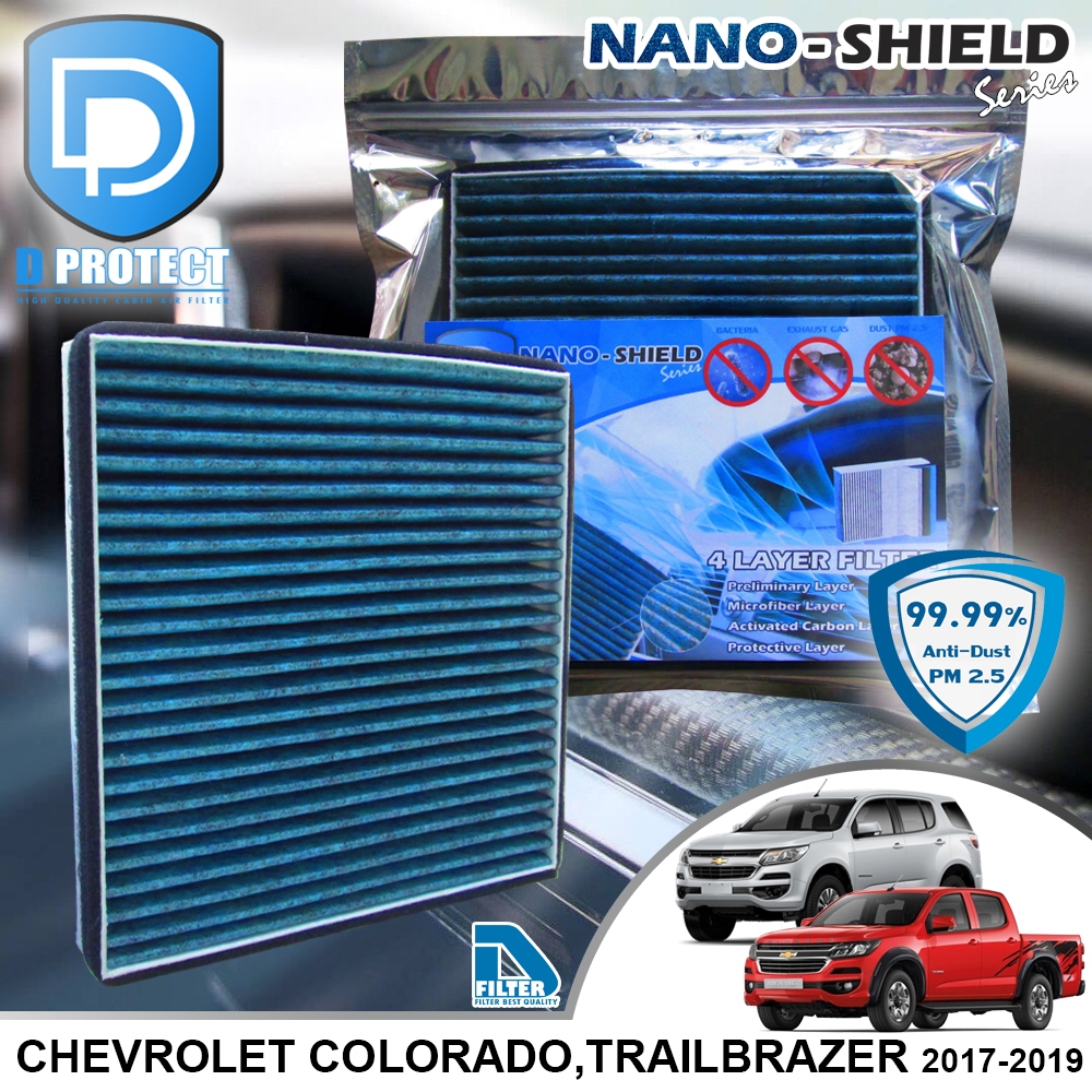 กรองแอร์ Chevrolet เชฟโรเลท Colorado,Trailblazer 2017-2020 สูตรนาโน (Nano-Shield Series) By D Filter (ไส้กรองแอร์)