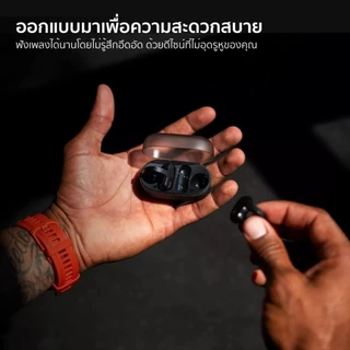 Amazfit Up - Open-Ear Earbuds หูฟังแบบหนีบ เชื่อมต่อ Bluetooth กันน้ำ IPX4 ลดเสียงลมโดยรอบ