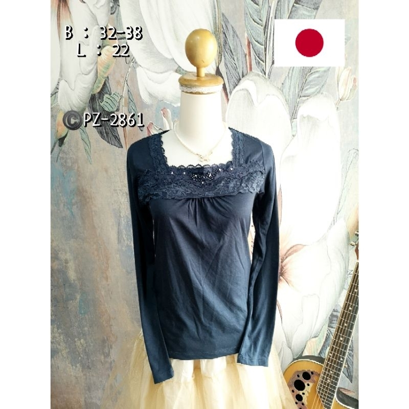 PZ-2861 เสื้อแขนยาวคอวินเทจลูกไม้สีกรม  สวยมาก