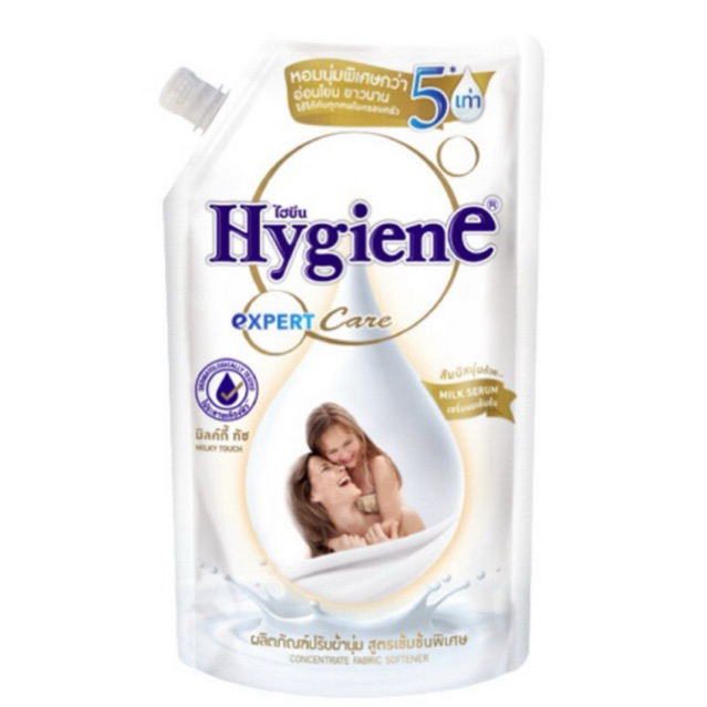 น้ำยาปรับผ้านุ่ม Hygiene expert care 480 ml.