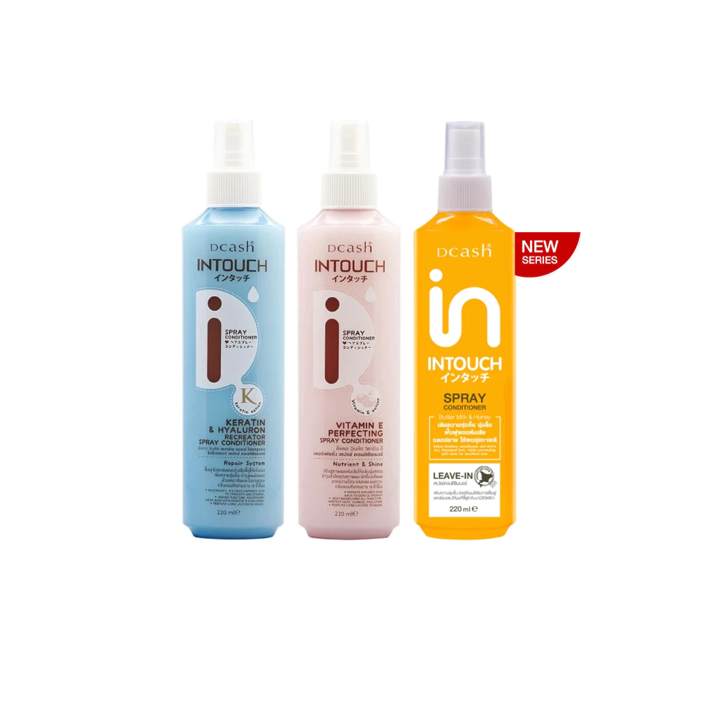 Dcash Intouch Spray Conditioner 220ml ดีแคช อินทัช สเปรย์ คอนดิชันเนอร์ อาหารผม บำรุงผม