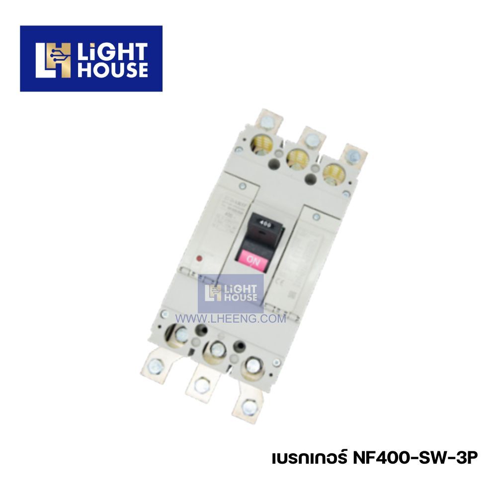 "DAKO" เบรกเกอร์ NF400-SW-3P