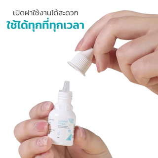 Simple Healthcare น้ำตาเทียม คอมฟอร์ทดรอป 10 ml. ให้ความชุ่มชื้น สบายตา ขวดรายเดือน Comfort Drop