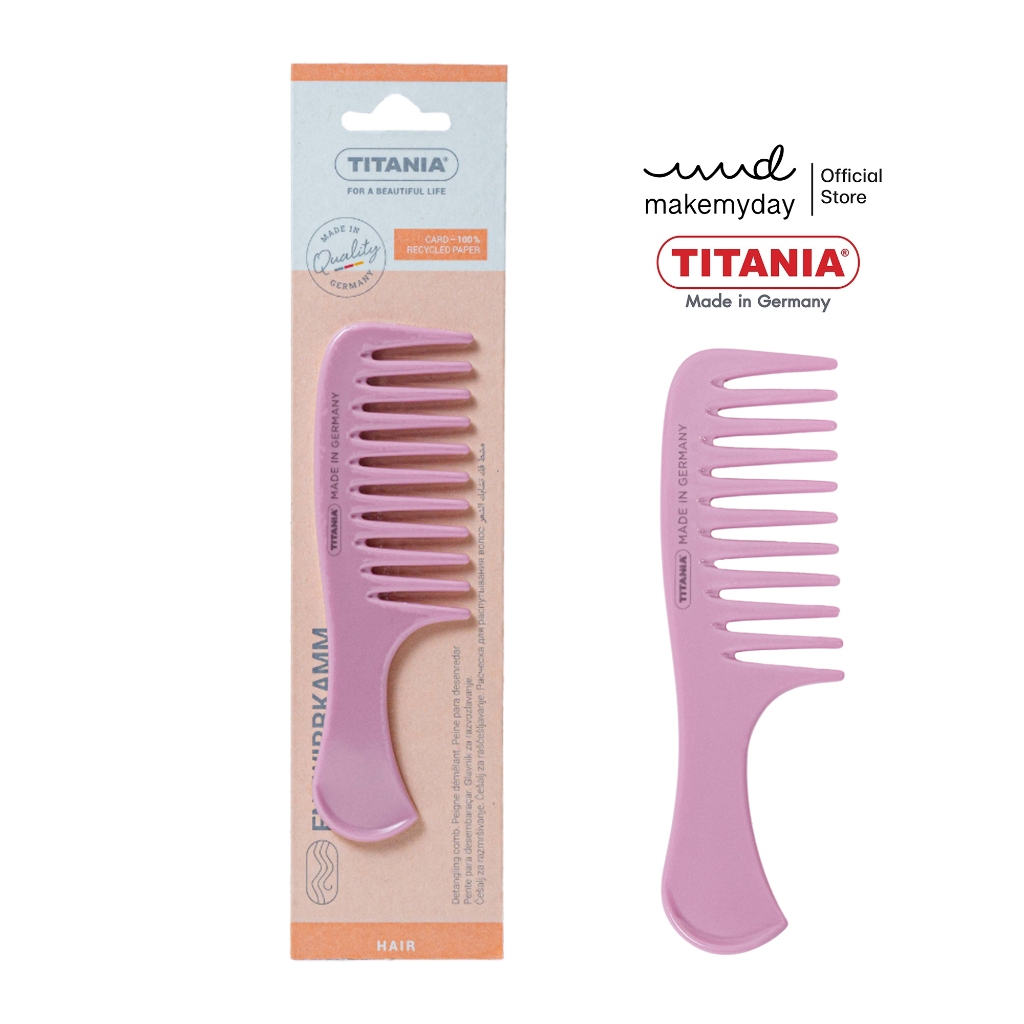 TITANIA Handle comb with teeth หวีซี่มีด้าม หวีซี่ห่าง ขนาด 14 cm. นำเข้าจากเยอรมันนี