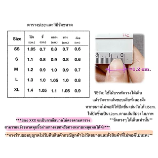 *New*เล็บปลอมลายลูกแก้วแคทอาย สีใหม่ สีสวยเนียนละเอียดขึ้นสุดๆ! #เล็บเจล #เล็บปลอมสำเร็จรูป #เล็บปลอม #เล็บpvc