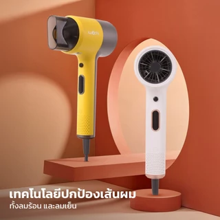 IWACHI ไดร์เป่าผม รุ่นGY5000 1800วัตต์ โหมดลมเย็น/ลมร้อน ปรับได้3ระดับ