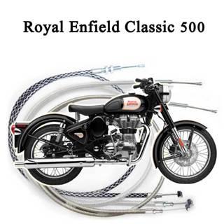 สายคลัทช์ สายคันเร่ง RE 500 รอยัล เอนฟิลด์ คลาสสิค 500  Roya…