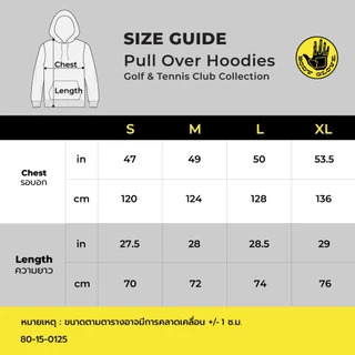 BODY GLOVE Men's Pullover Hoodies เสื้อฮู้ดแบบสวม รวมสี