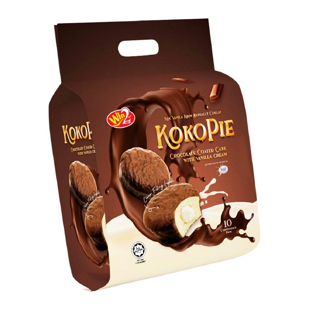 วินทู โกโก้ พาย ขนมเค้กไข่เคลือบช็อกโกแลตสอดไส้ครีมวานิลลา | win2 KOKOPIE Chocolate Coated Cake with
