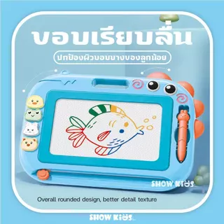 กระดานเขียนลบได้ กระดานแม่เหล็ก4สี กระดานวาดรูป ของเล่นเด็ก เสริมพัฒนาการ แบบโต๊ะ