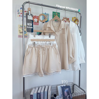 เซ๊ตแขนยาวสีครีมขาวแต่งลูกไม้ชายกางเกงสาวอวบอ้วน