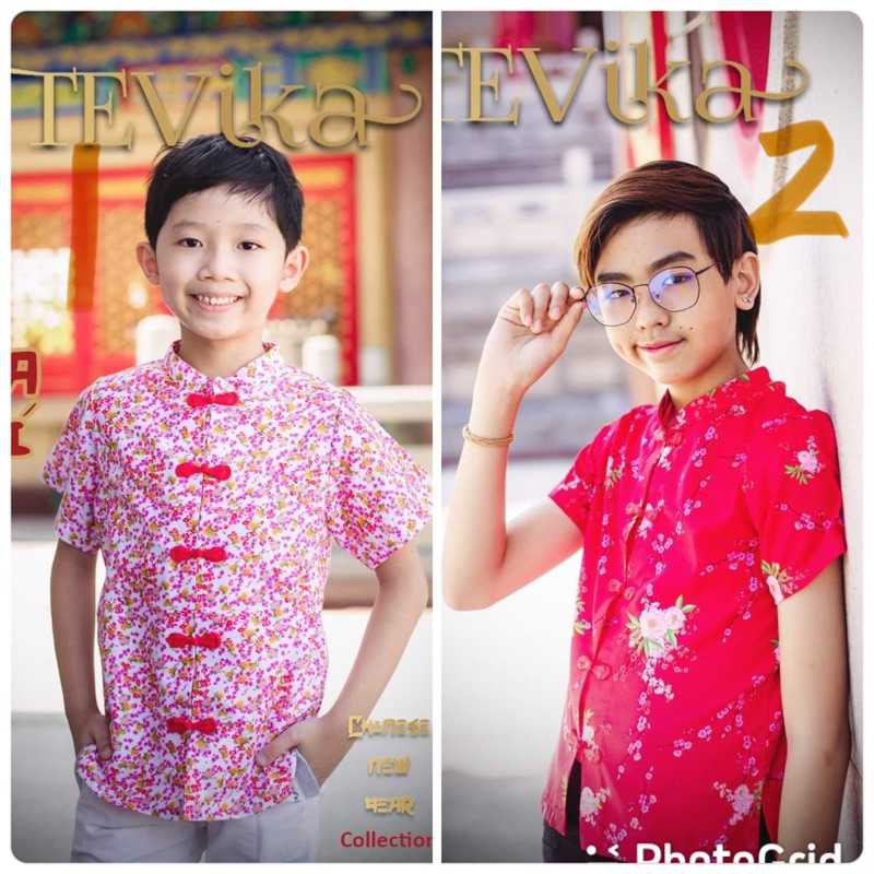 เสื้อเด็ก Tevika ค่ะ