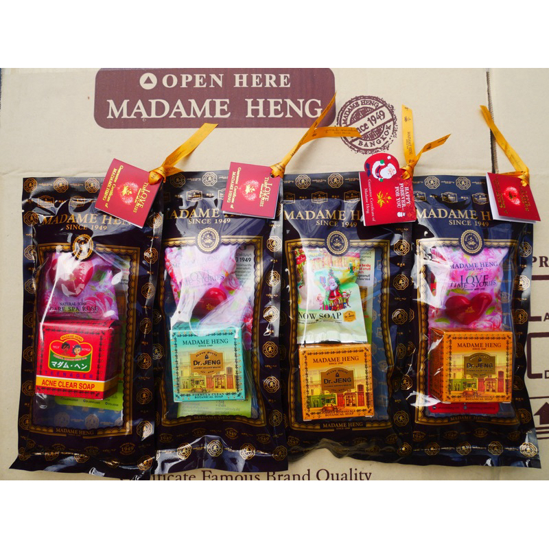 รวมชุดของขวัญ giftset madameheng เซ็ทสบู่2ก้อนเล็ก (50กรัม + 30กรัม)