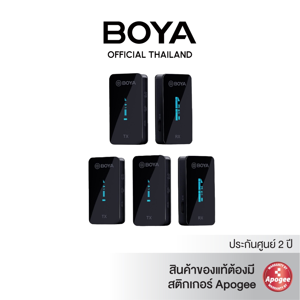 BOYA BY-XM6-S 2.4GHz Ultra-compact Wireless Microphone ประกัน BOYATHAILAND