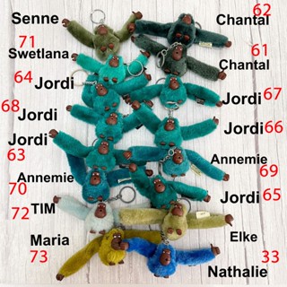 Kipling (1/3) พวงกุญแจลิง ไซด์ เอส ของแท้ ของใหม่ พร้อมส่ง