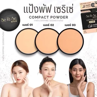 🛍️(เซ็ต3ชิ้น) SeRiSe แป้งเซริเซ่ แป้งอิงฟ้า แป้งคุมมันนาน 12 ชม. SPF30+++ ขนาด 10 กรัม