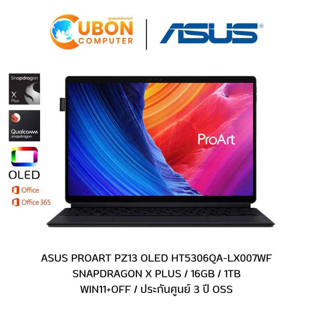 ASUS PROART PZ13 OLED HT5306QA-LX007WF (โน้ตบุ๊ค) SNAPDRAGON X PLUS X1P 42-100 / 16GB / 1TB / WIN11+